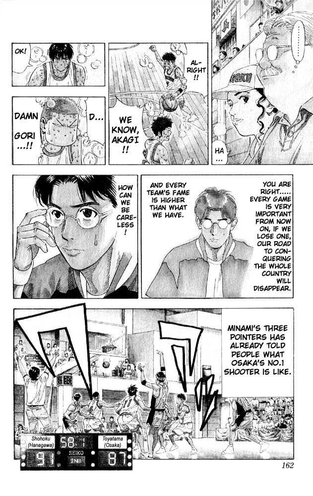 Slam Dunk, Chapter 214 image 13